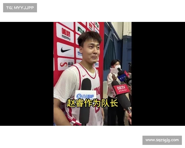 山东男篮誓言全力出击拒绝败给新疆赵睿确定缺席央视全程直播 山东男篮誓言全力出击拒绝败给新疆赵睿确定缺席央视全程直播